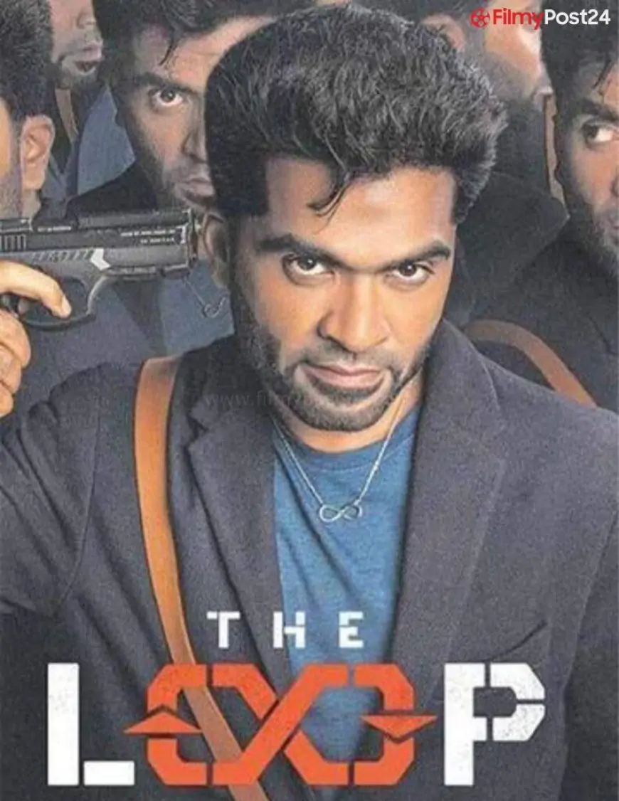 Download The Loop In HD From Tamilrockers